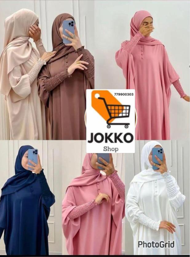 8b57742d-708b-45ee-8c99-87c3edab5523